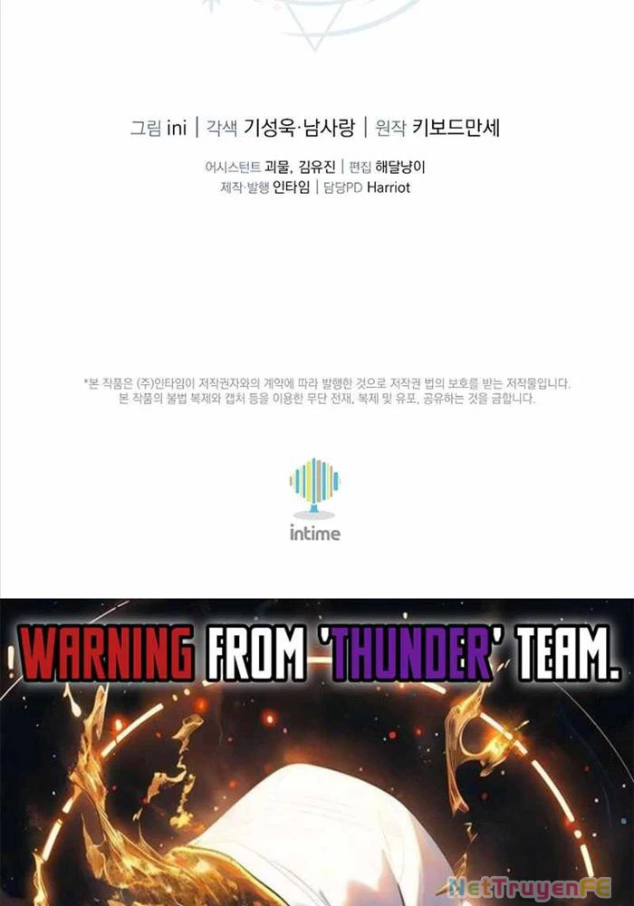 Thiên Tài Phép Thuật Nhà Hầu Tước Chapter 10 - Trang 2