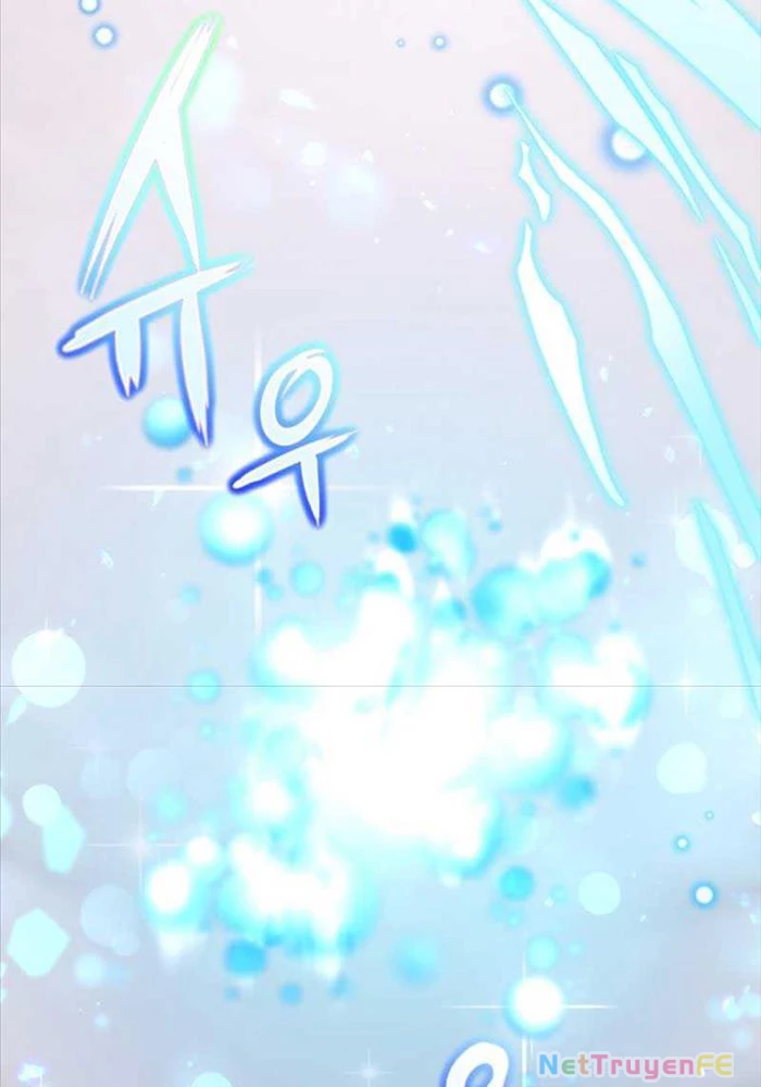 Thiên Tài Phép Thuật Nhà Hầu Tước Chapter 12 - Trang 2