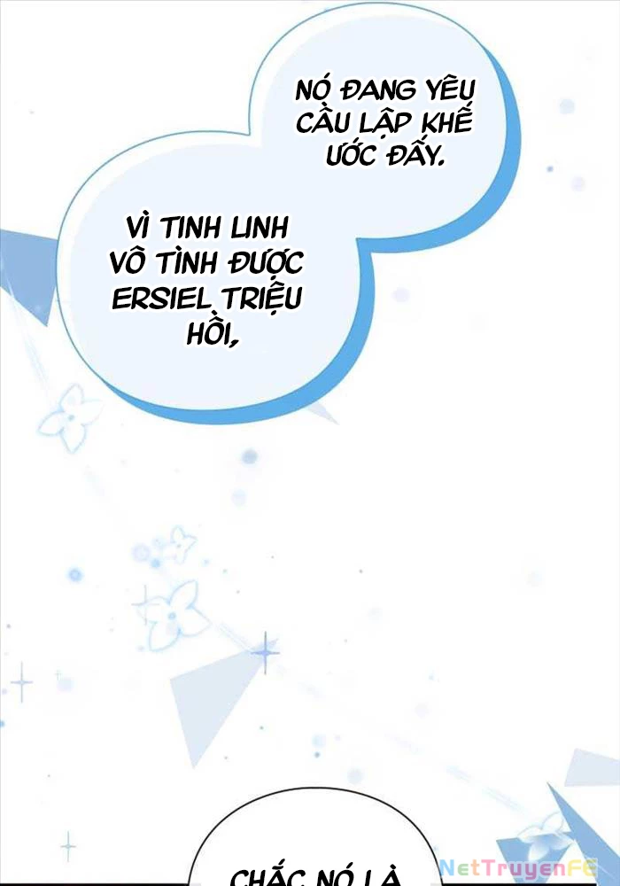 Thiên Tài Phép Thuật Nhà Hầu Tước Chapter 12 - Trang 2