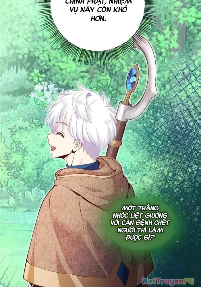 Thiên Tài Phép Thuật Nhà Hầu Tước Chapter 13 - Trang 2