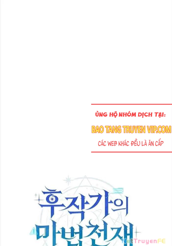 Thiên Tài Phép Thuật Nhà Hầu Tước Chapter 13 - Trang 2