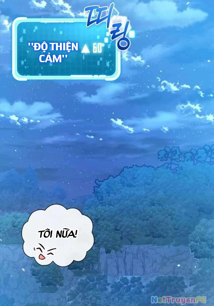 Thiên Tài Phép Thuật Nhà Hầu Tước Chapter 14 - Trang 2