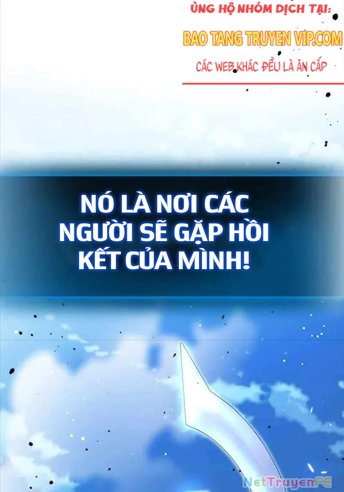 Thiên Tài Phép Thuật Nhà Hầu Tước Chapter 14 - Trang 2