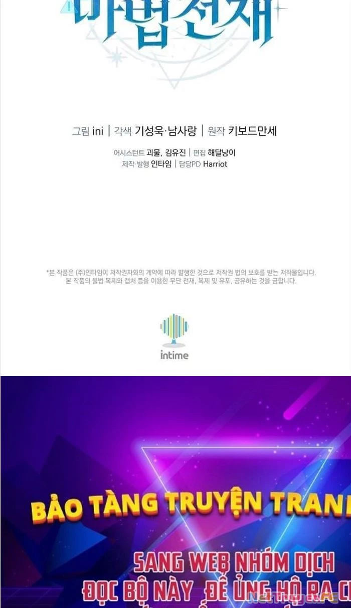 Thiên Tài Phép Thuật Nhà Hầu Tước Chapter 14 - Trang 2