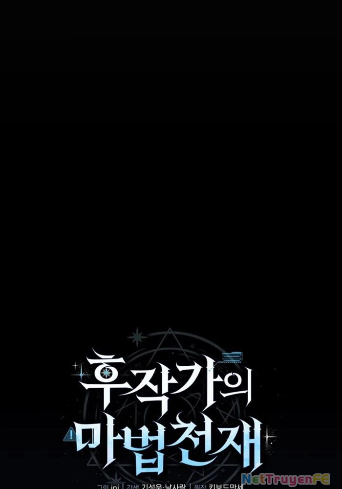 Thiên Tài Phép Thuật Nhà Hầu Tước Chapter 15 - Trang 2