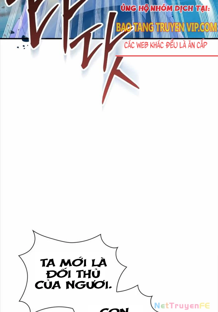 Thiên Tài Phép Thuật Nhà Hầu Tước Chapter 15 - Trang 2