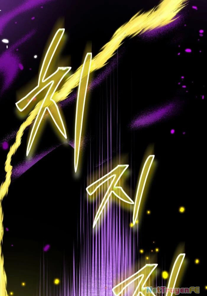 Thiên Tài Phép Thuật Nhà Hầu Tước Chapter 15 - Trang 2