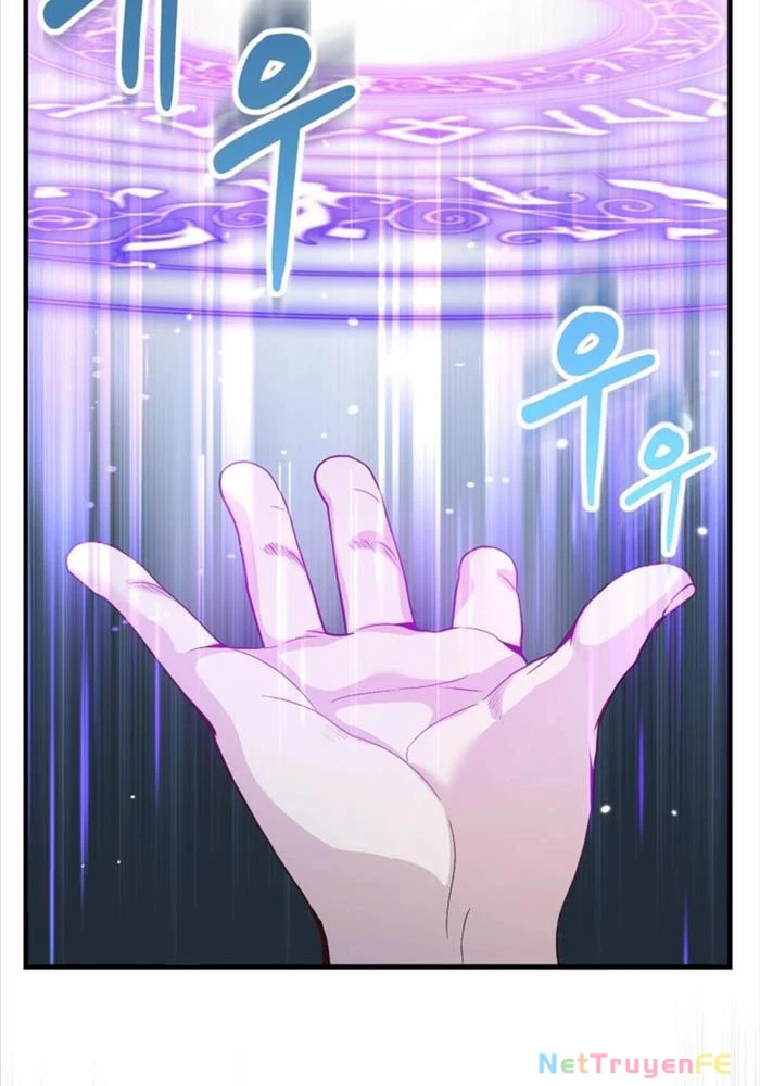 Thiên Tài Phép Thuật Nhà Hầu Tước Chapter 15 - Trang 2