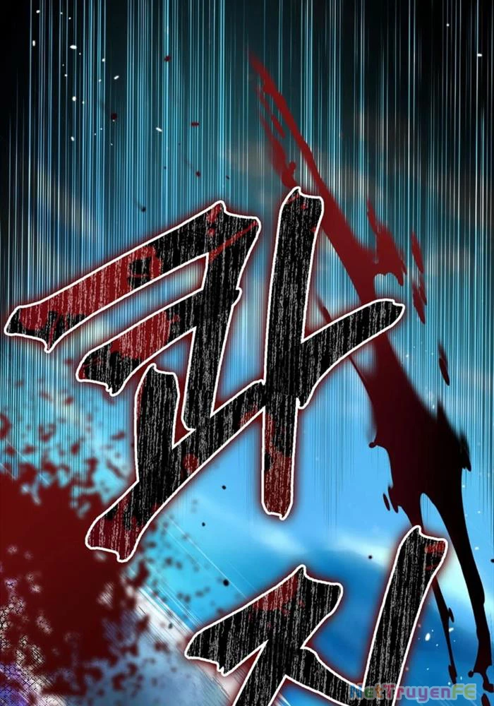 Thiên Tài Phép Thuật Nhà Hầu Tước Chapter 15 - Trang 2