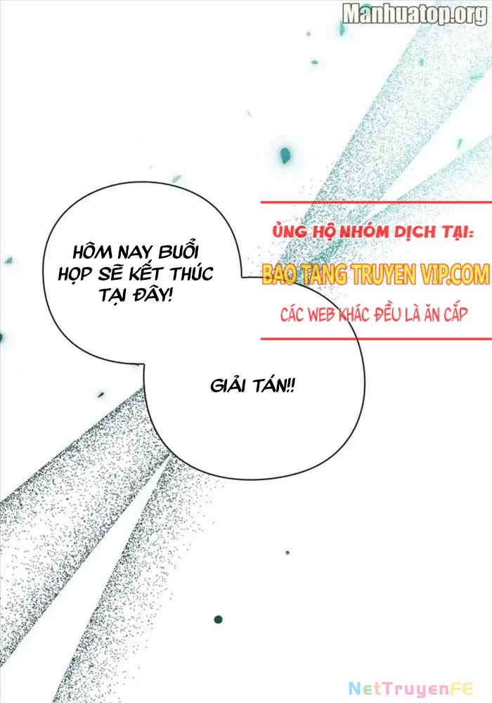 Thiên Tài Phép Thuật Nhà Hầu Tước Chapter 16 - Trang 2