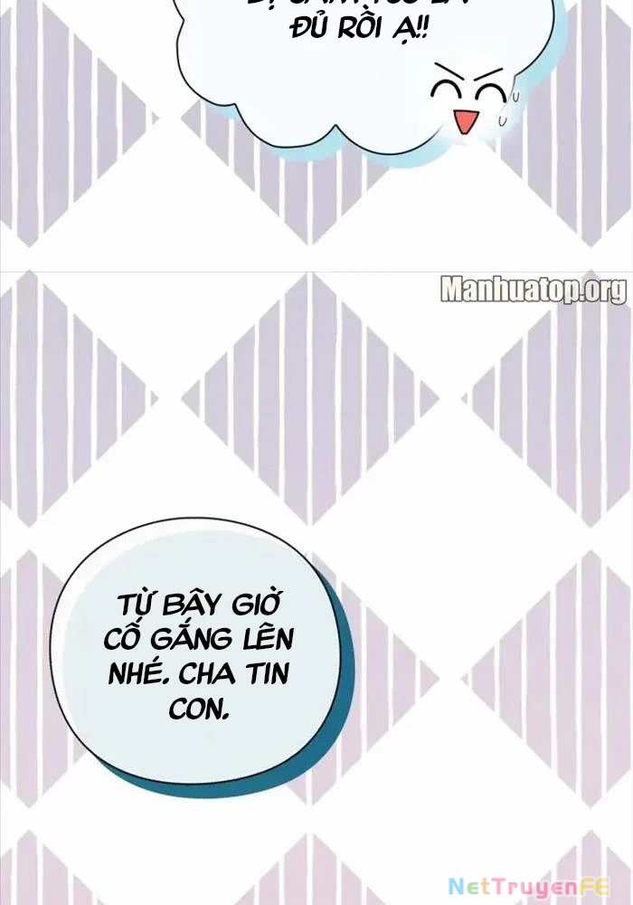 Thiên Tài Phép Thuật Nhà Hầu Tước Chapter 16 - Trang 2