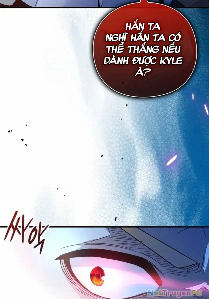 Thiên Tài Phép Thuật Nhà Hầu Tước Chapter 17 - Trang 2