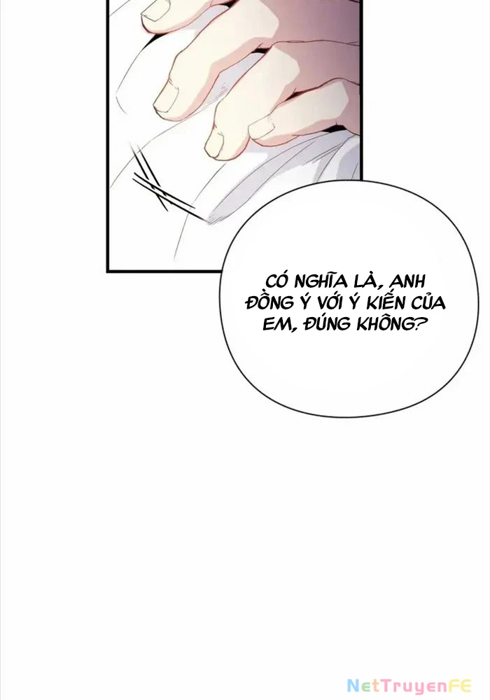 Thiên Tài Phép Thuật Nhà Hầu Tước Chapter 17 - Trang 2