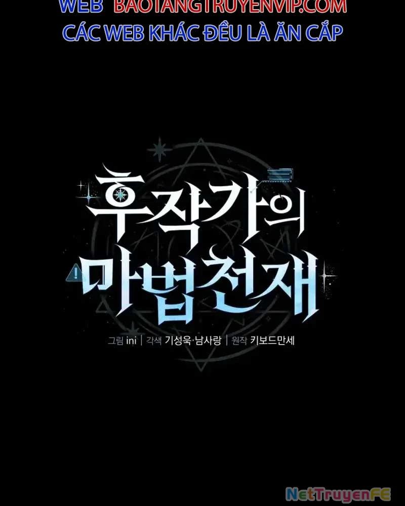 Thiên Tài Phép Thuật Nhà Hầu Tước Chapter 21 - Trang 2