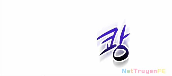 Thiên Tài Phép Thuật Nhà Hầu Tước Chapter 22 - Trang 2