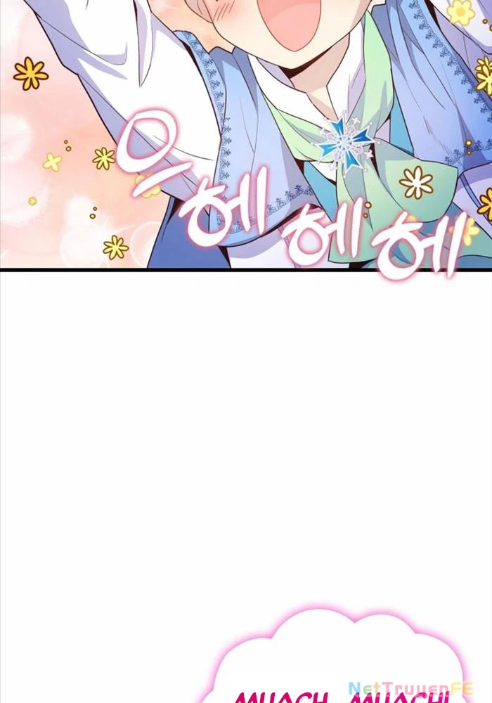 Thiên Tài Phép Thuật Nhà Hầu Tước Chapter 22 - Trang 2