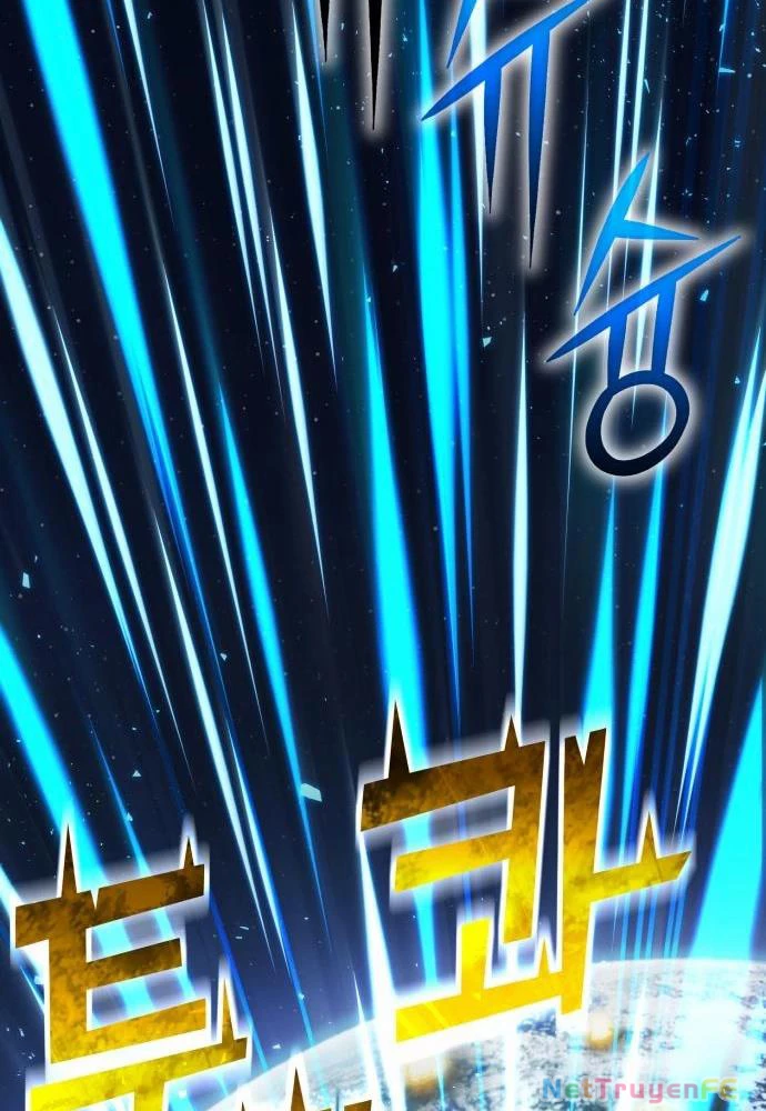 Tôi Nên Làm Gì Chapter 1 - Trang 2