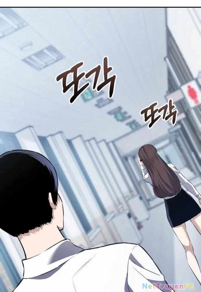 Tôi Nên Làm Gì Chapter 1 - Trang 2