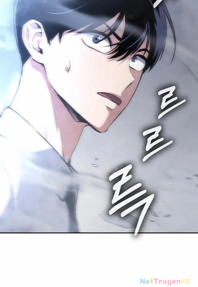 Tôi Nên Làm Gì Chapter 1 - Trang 2