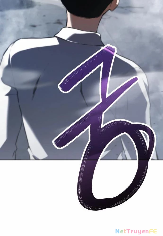 Tôi Nên Làm Gì Chapter 1 - Trang 2