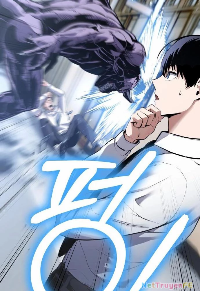 Tôi Nên Làm Gì Chapter 1 - Trang 2