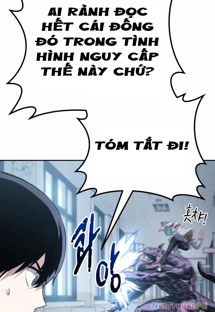 Tôi Nên Làm Gì Chapter 1 - Trang 2