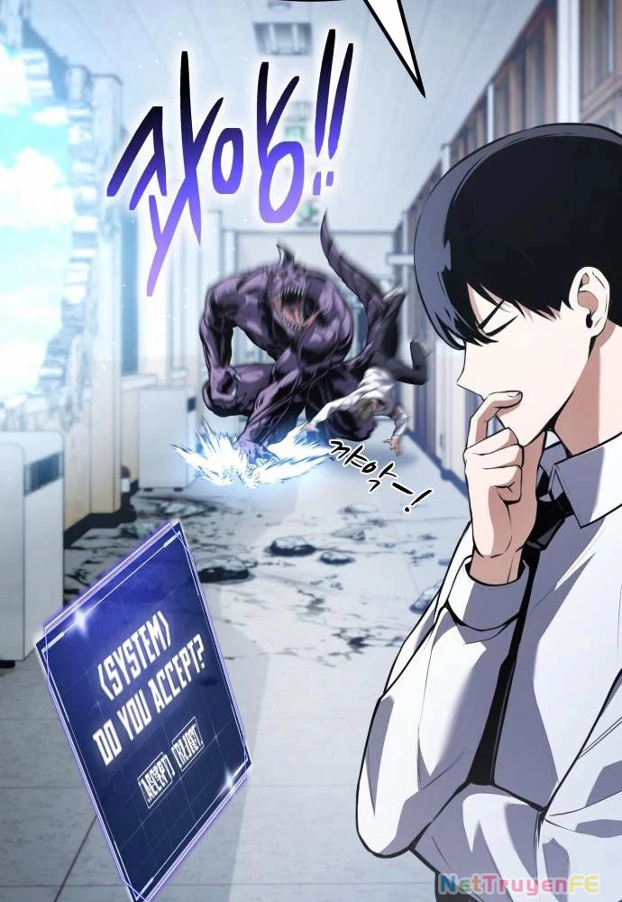 Tôi Nên Làm Gì Chapter 1 - Trang 2