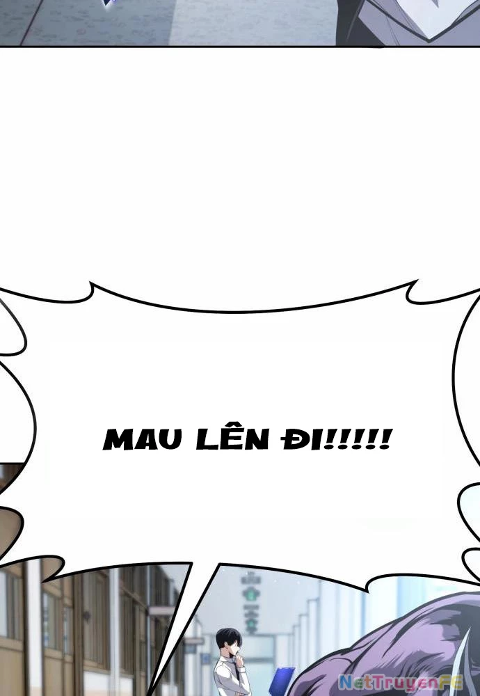 Tôi Nên Làm Gì Chapter 1 - Trang 2