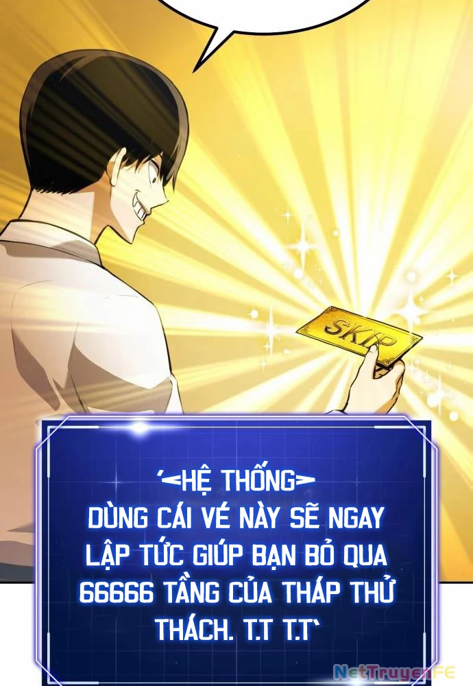 Tôi Nên Làm Gì Chapter 1 - Trang 2