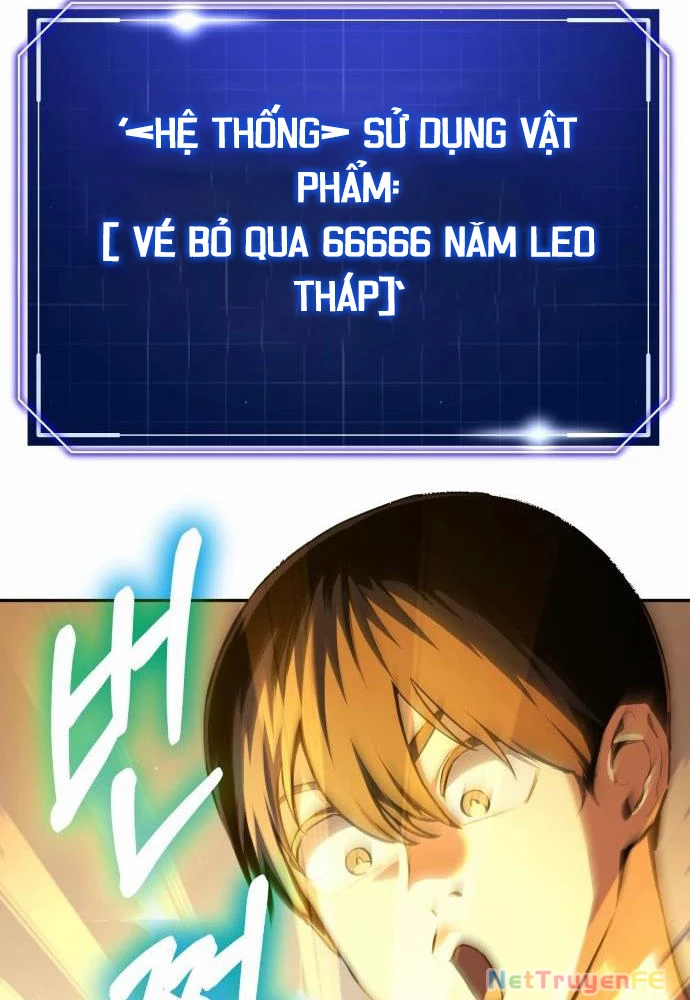 Tôi Nên Làm Gì Chapter 1 - Trang 2