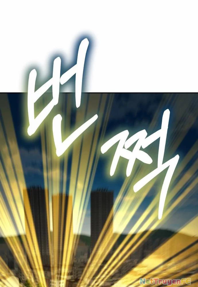 Tôi Nên Làm Gì Chapter 1 - Trang 2