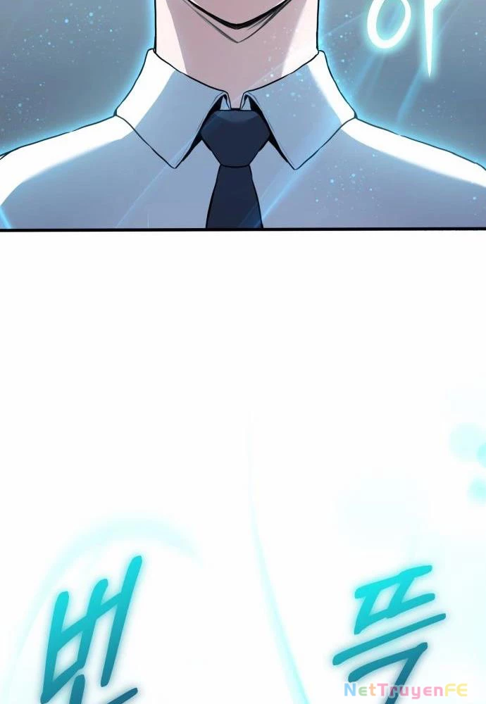 Tôi Nên Làm Gì Chapter 1 - Trang 2