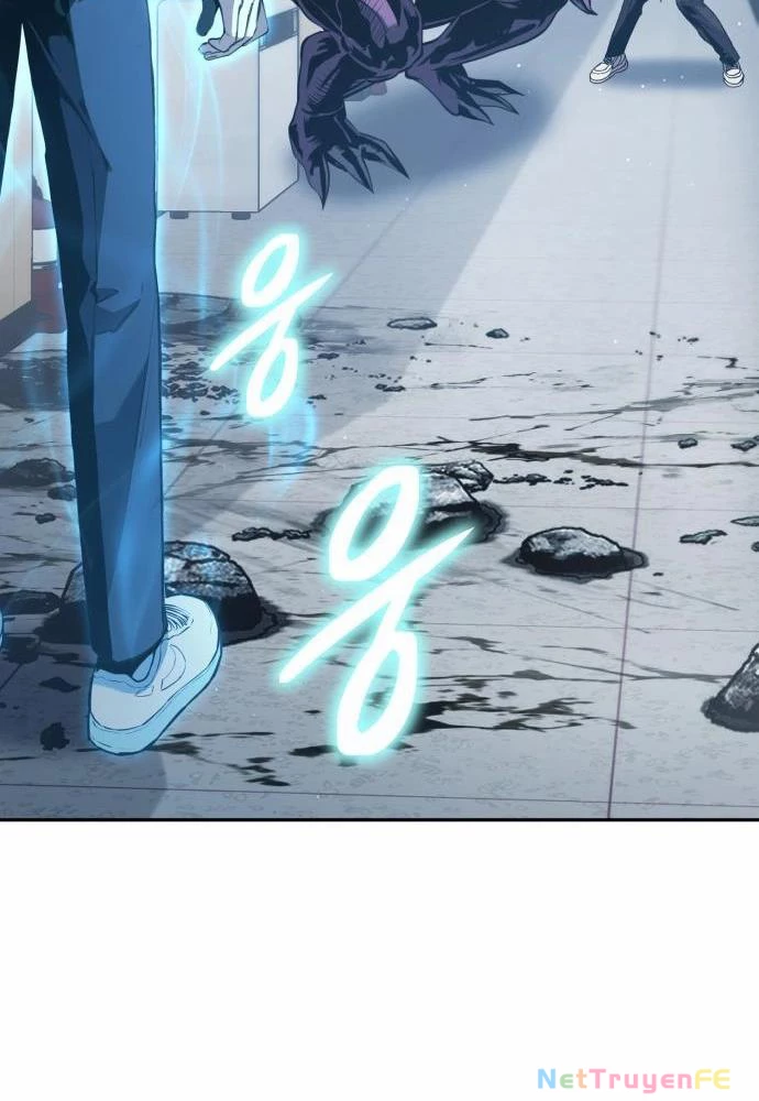 Tôi Nên Làm Gì Chapter 1 - Trang 2