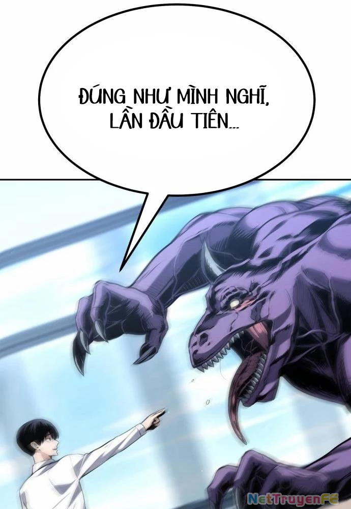 Tôi Nên Làm Gì Chapter 1 - Trang 2