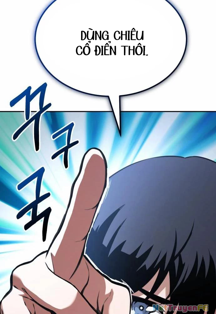 Tôi Nên Làm Gì Chapter 1 - Trang 2