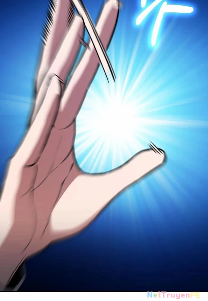 Tôi Nên Làm Gì Chapter 1 - Trang 2