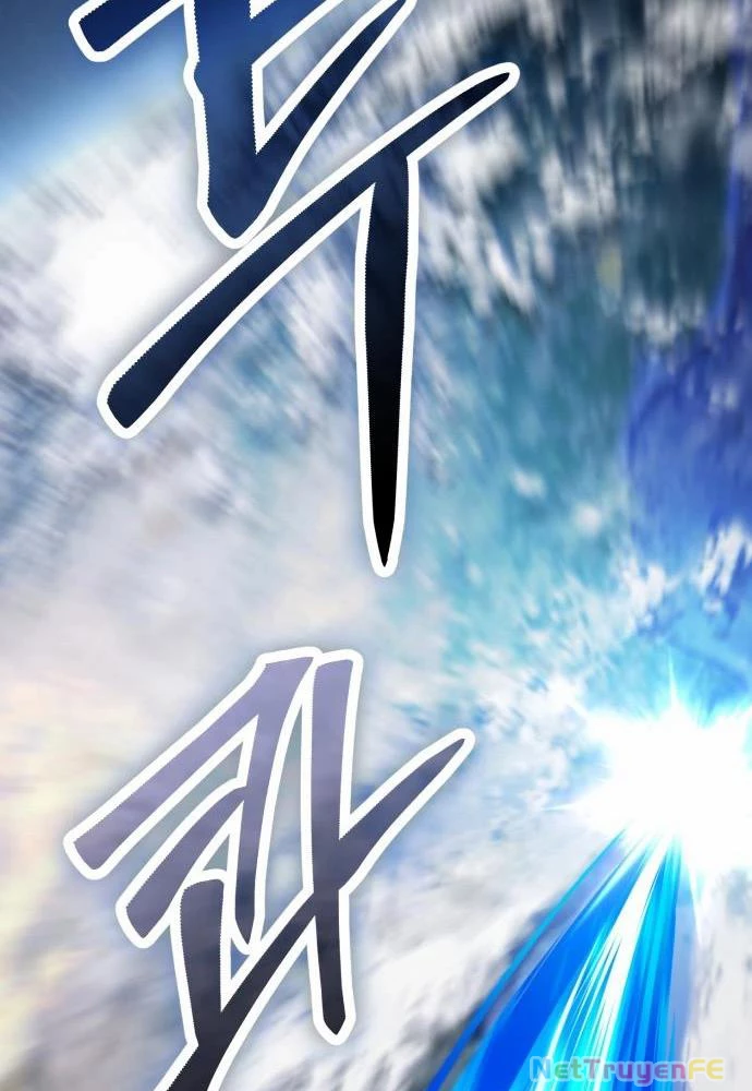 Tôi Nên Làm Gì Chapter 1 - Trang 2