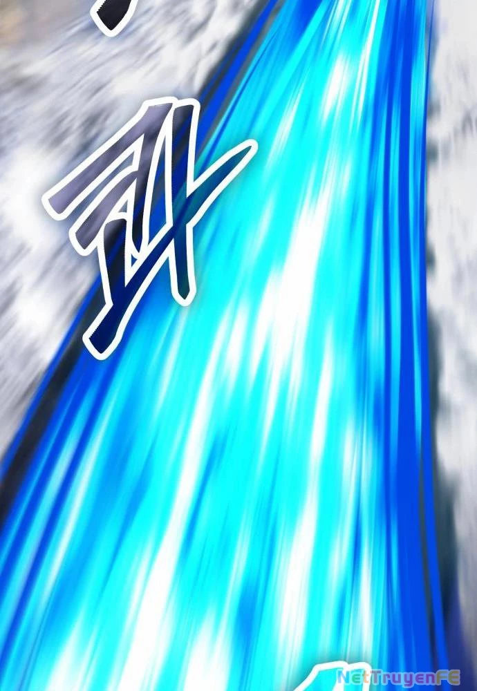 Tôi Nên Làm Gì Chapter 1 - Trang 2