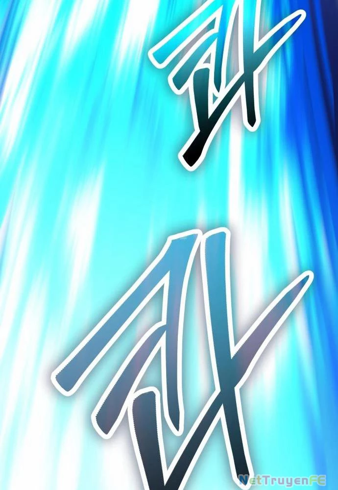 Tôi Nên Làm Gì Chapter 1 - Trang 2