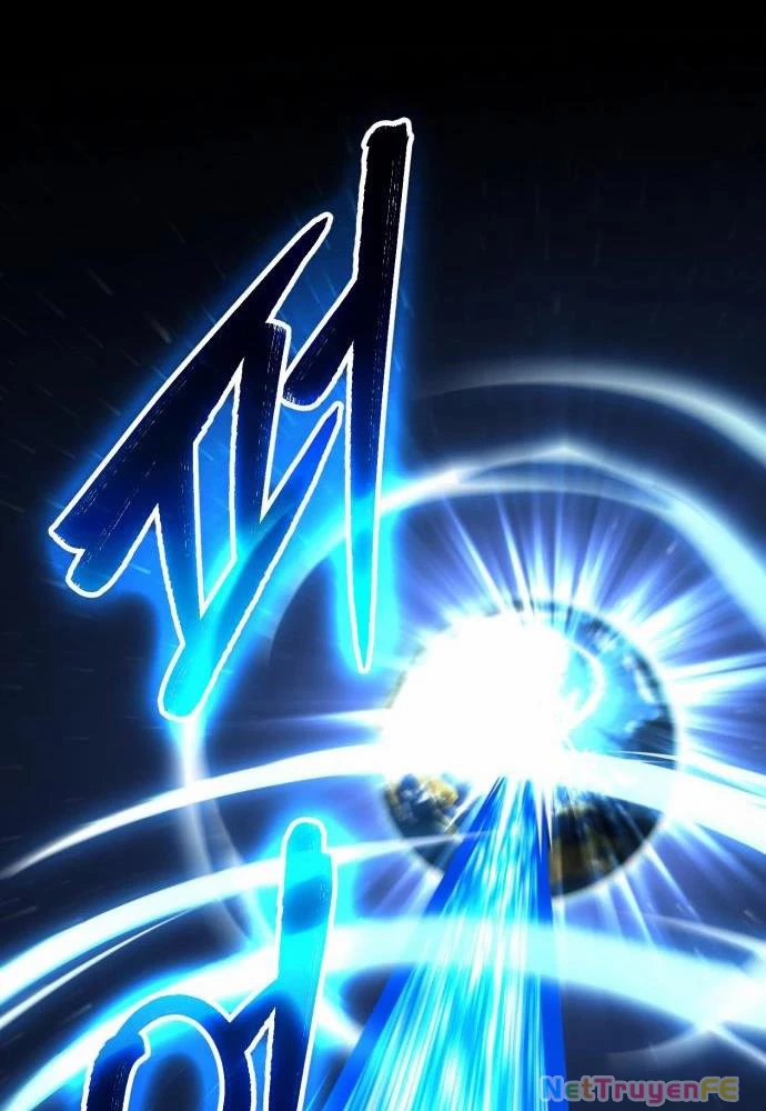 Tôi Nên Làm Gì Chapter 1 - Trang 2