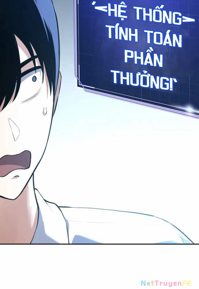 Tôi Nên Làm Gì Chapter 1 - Trang 2