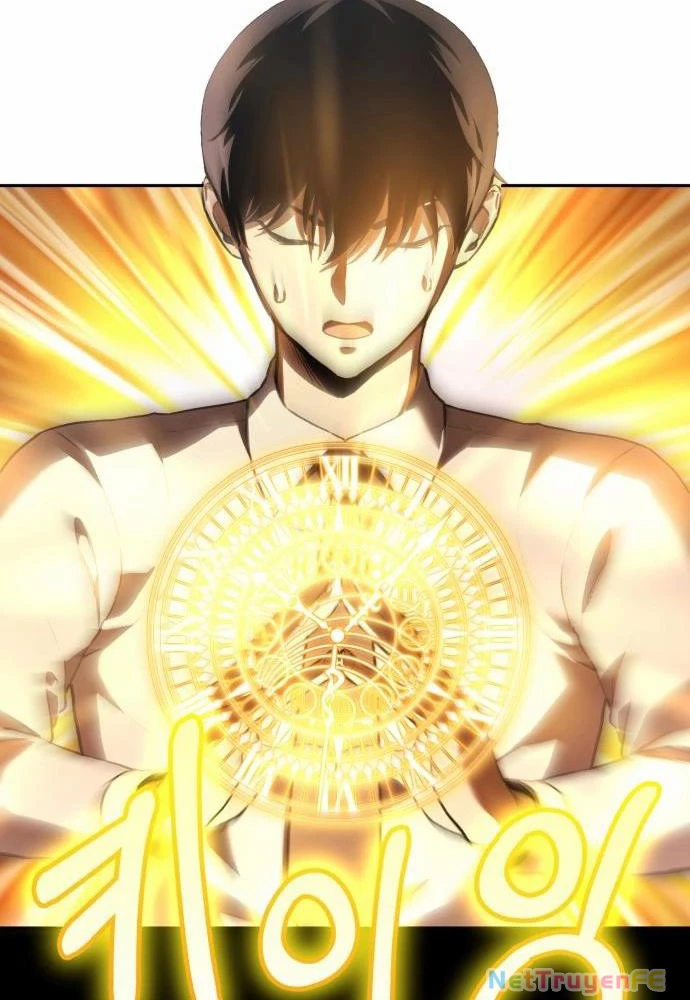 Tôi Nên Làm Gì Chapter 1 - Trang 2