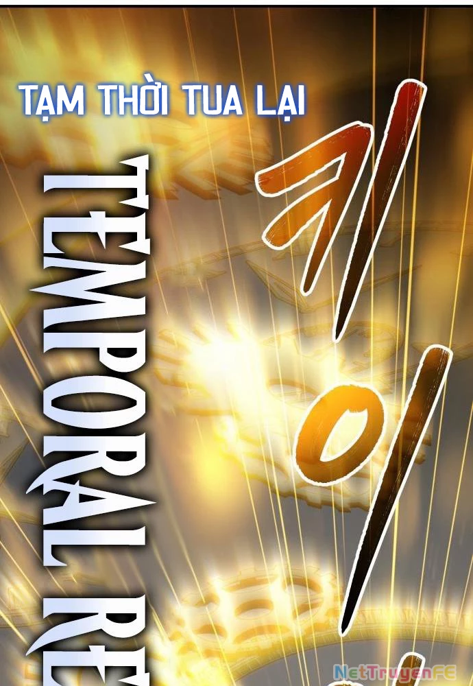 Tôi Nên Làm Gì Chapter 1 - Trang 2