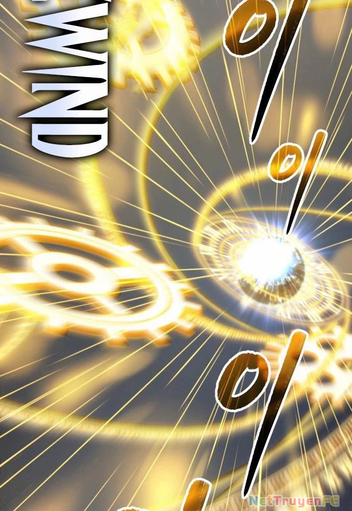 Tôi Nên Làm Gì Chapter 1 - Trang 2