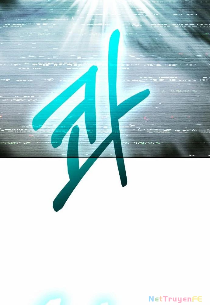 Tôi Nên Làm Gì Chapter 1 - Trang 2