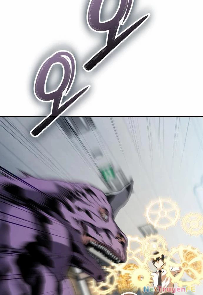 Tôi Nên Làm Gì Chapter 1 - Trang 2