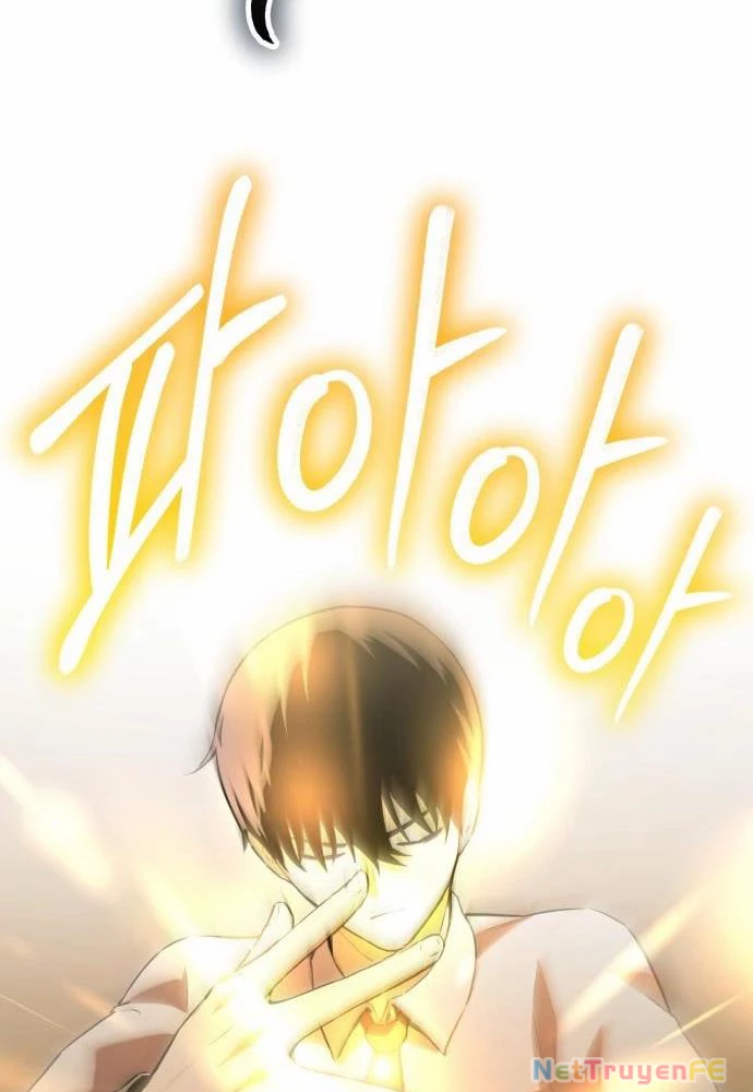 Tôi Nên Làm Gì Chapter 1 - Trang 2