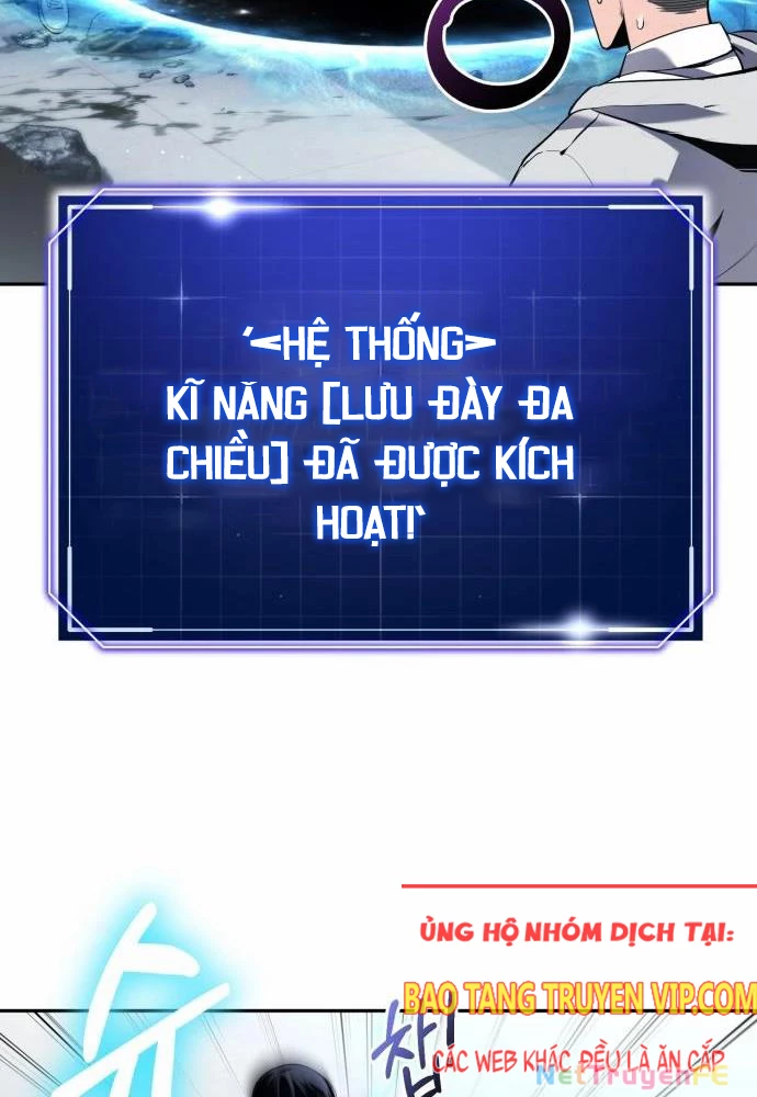 Tôi Nên Làm Gì Chapter 1 - Trang 2