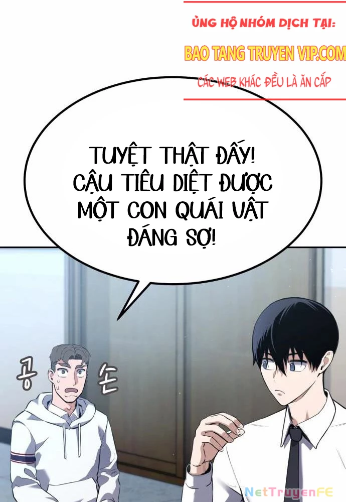 Tôi Nên Làm Gì Chapter 1 - Trang 2