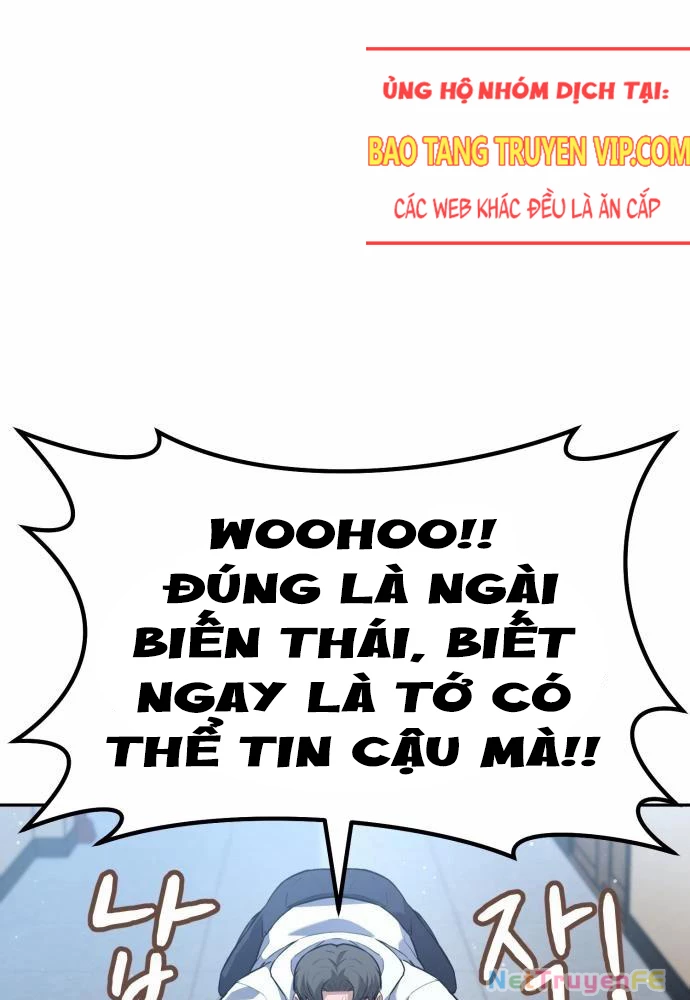 Tôi Nên Làm Gì Chapter 1 - Trang 2
